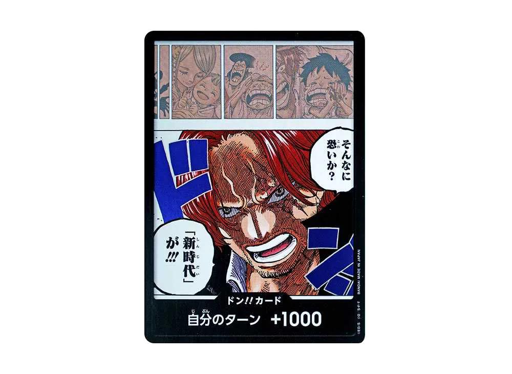 One Piece One Piece DON!! Card : Shanks (Booster Pack "Emperors In The New World")