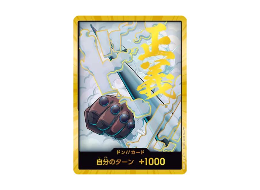 One Piece One Piece DON!! Card : Smoker Super Parallel (Premium Booster "One Piece Card The Best vol.2")