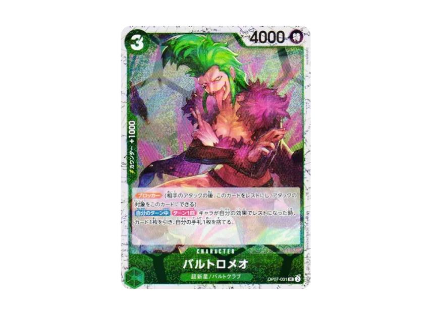 One Piece One Piece Bartolomeo UC : Foil [OP07-031](Premium Booster "One Piece Card The Best vol.2")