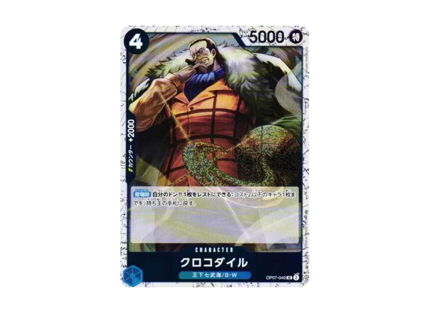 One Piece One Piece Crocodile UC : Foil [OP07-040](Premium Booster "One Piece Card The Best vol.2")