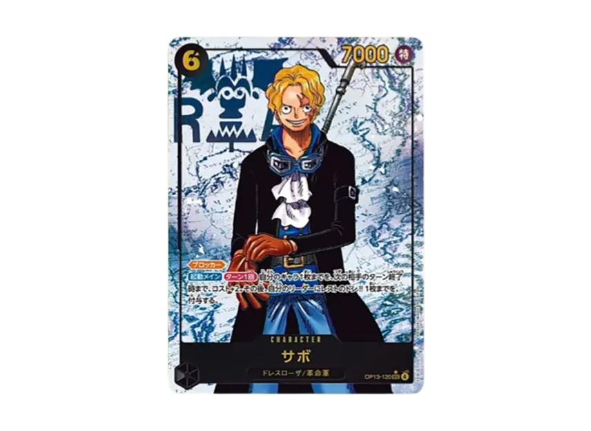 One Piece One Piece Sabo SEC-P [OP13-120](Booster Pack "CARRYING ON HIS WILL")