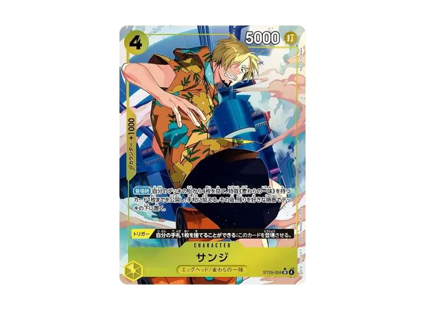 One Piece One Piece Sanji SR-P [ST29-004](Start Deck "EGGHEAD Bonus Pack")