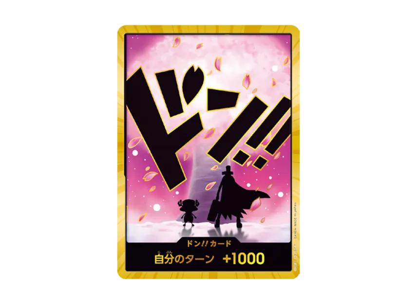 One Piece One Piece DON!! Card : Tony Tony.Chopper Super Parallel (Premium Booster "One Piece Card The Best vol.2")