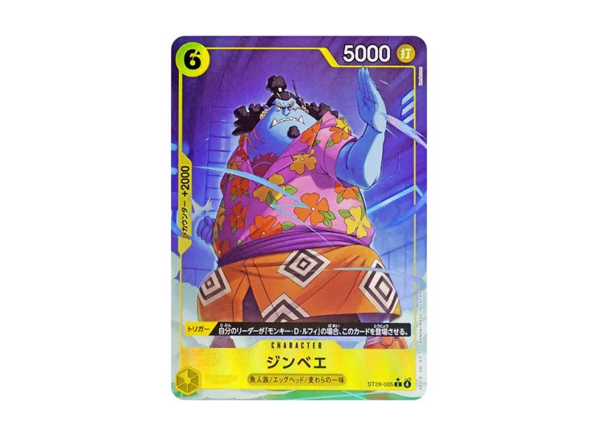 One Piece One Piece Jinbe C-P [ST29-005](Start Deck "EGGHEAD Bonus Pack")