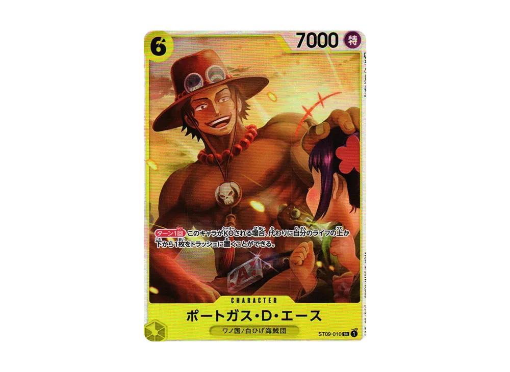 One Piece One Piece Portgas.D.Ace SR [ST09-010] (Start Deck Side Yamato)