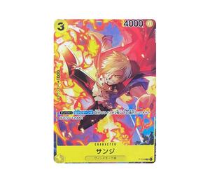 Buy One Piece Sanji [P-034]  (V JUMP 2023.3 Freebie) at Sasom – Authentic and Ready to Ship