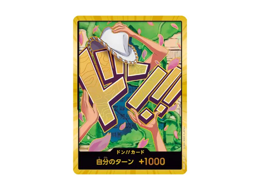 One Piece One Piece DON!! Card : Nico Robin Super Parallel (Premium Booster "One Piece Card The Best vol.2")