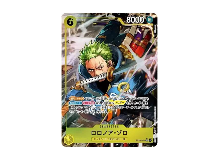 One Piece One Piece Roronoa Zoro SR-P [ST29-014](Start Deck "EGGHEAD Bonus Pack")