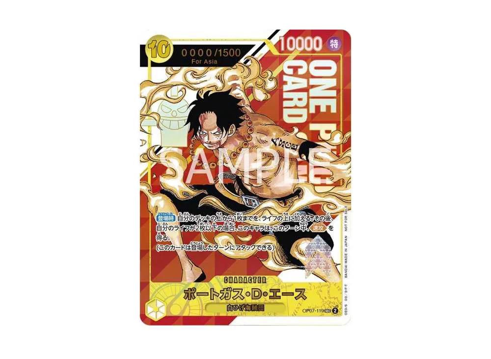 One Piece One Piece Portgas D Ace SR-P (Opened) [OP07-119] (Flagship Battle Winner Prize) for Asia