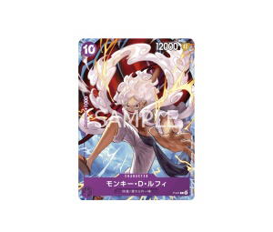 Buy One Piece Monkey.D.Luffy P PROMO (Parallel) [P-041] "Meet-up event 2023" (JP) at Sasom – Authentic and Ready to Ship