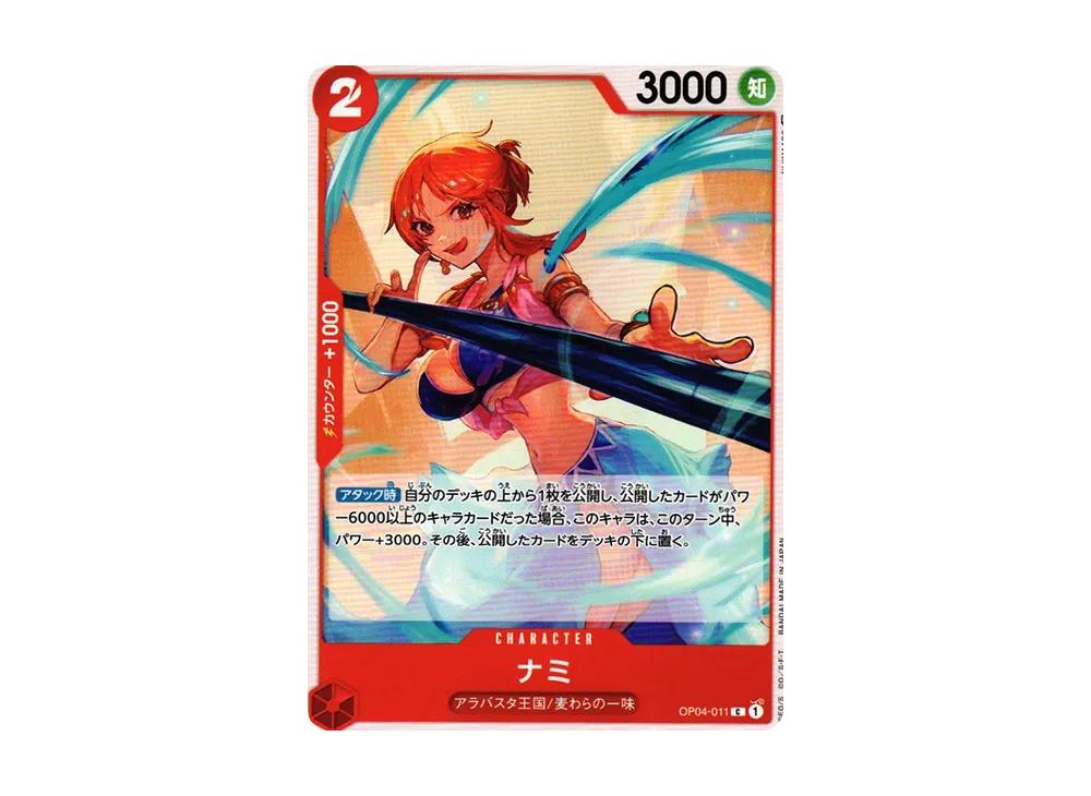One Piece One Piece Nami C [OP04-011] (Booster Pack The Kingdom Of Conspiracy)