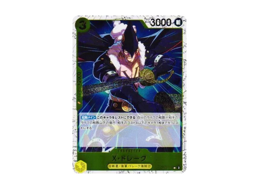 One Piece One Piece X.Drake UC : Foil [OP10-114](Premium Booster "One Piece Card The Best vol.2")