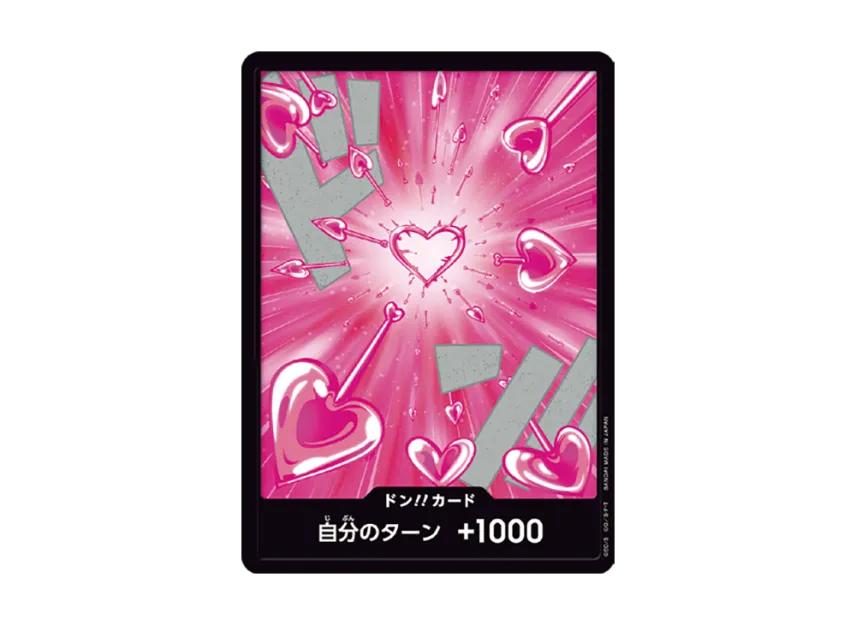One Piece One Piece DON!! Card : Boa Hancock (Premium Booster "One Piece Card The Best vol.2")