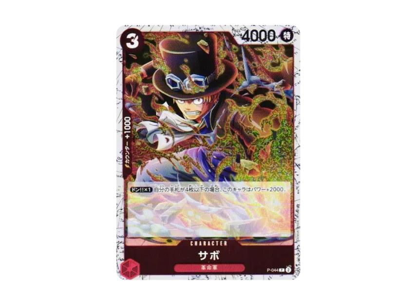One Piece One Piece Sabo P : Foil [P-044](Premium Booster "One Piece Card The Best vol.2")