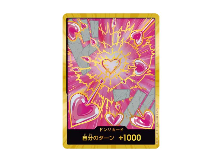One Piece One Piece DON!! Card : Boa Hancock Super Parallel (Premium Booster "One Piece Card The Best vol.2")