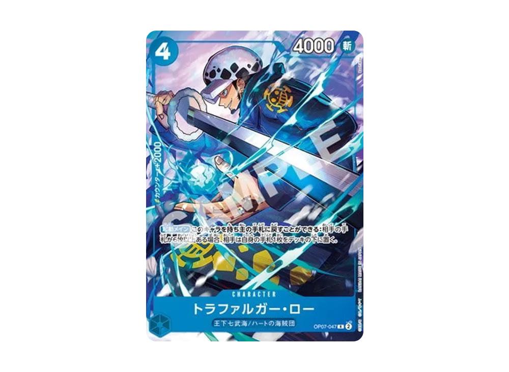 One Piece One Piece Trafalgar Law R [OP07-047](Promotional Card "V JUMP 2024 October Special Edition Service for All Applicants")