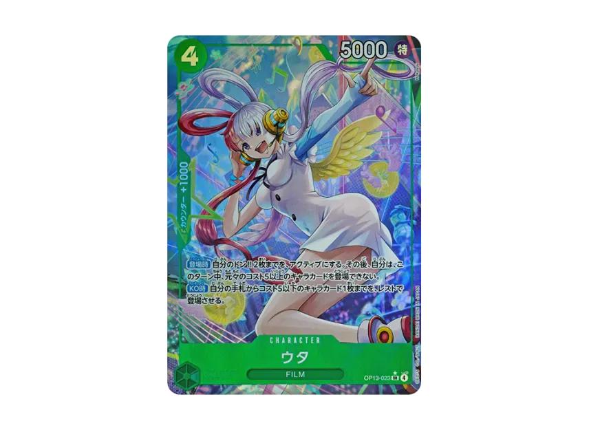 One Piece One Piece Uta SR-P [OP13-023](Booster Pack "CARRYING ON HIS WILL")