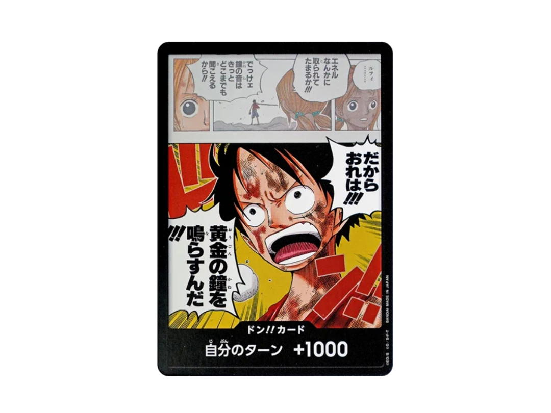 One Piece One Piece Don!! [OP15] "Adventure on the Island of the Gods" (JP)
