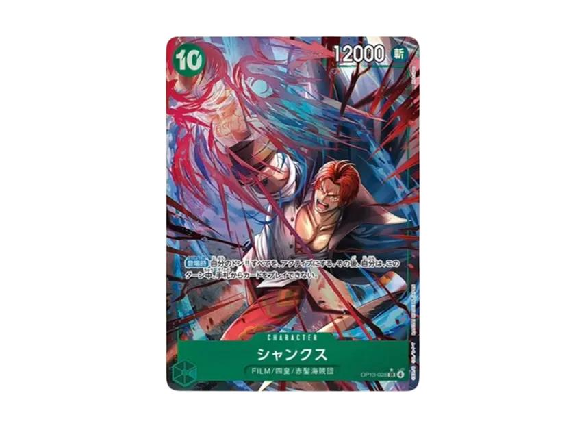 One Piece One Piece Shanks SR-P [OP13-028](Booster Pack "CARRYING ON HIS WILL")