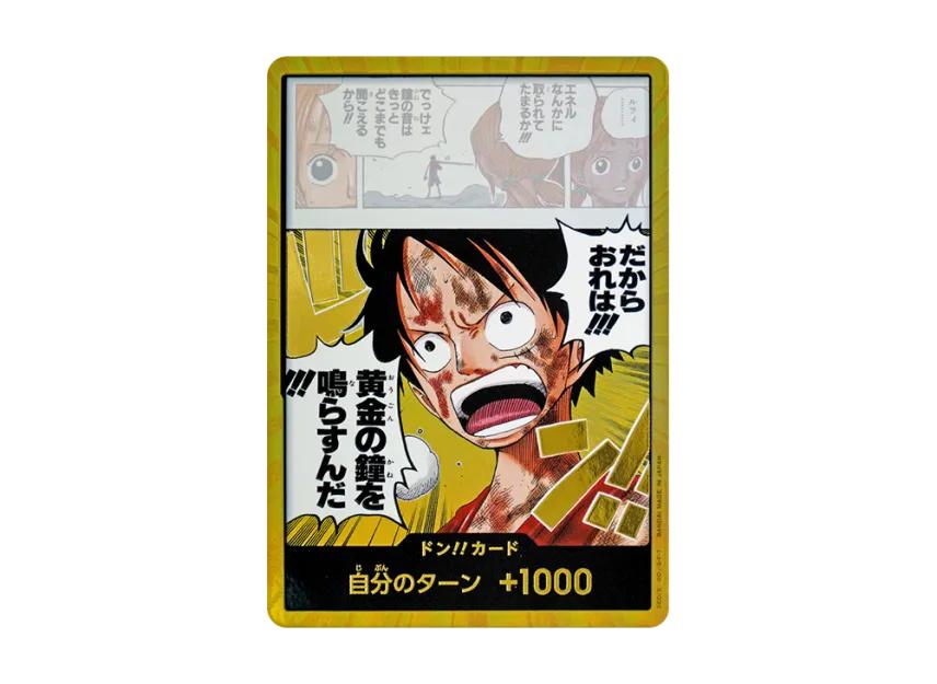 One Piece One Piece DON!! Card Super Parallel (Booster Pack "Adventure on KAMI’s Island")