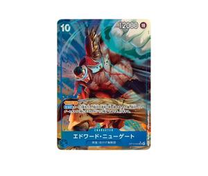 Buy One Piece Edward.Newgate SR-P [OP13-042](Booster Pack "CARRYING ON HIS WILL") at Sasom – Authentic and Ready to Ship
