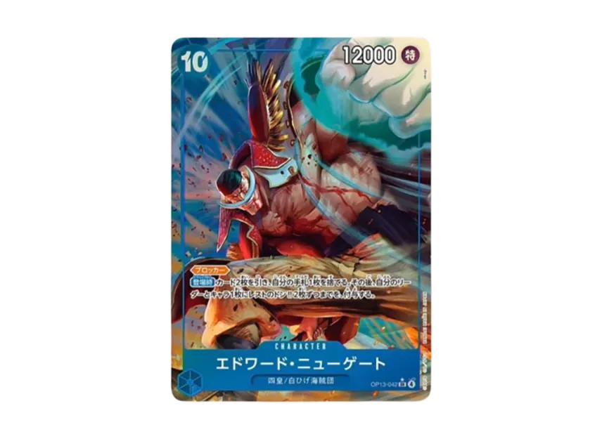 One Piece One Piece Edward.Newgate SR-P [OP13-042](Booster Pack "CARRYING ON HIS WILL")