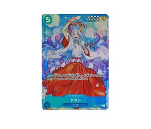 Buy One Piece Yamato SR-P [OP13-054](Booster Pack "CARRYING ON HIS WILL") at Sasom – Authentic and Ready to Ship