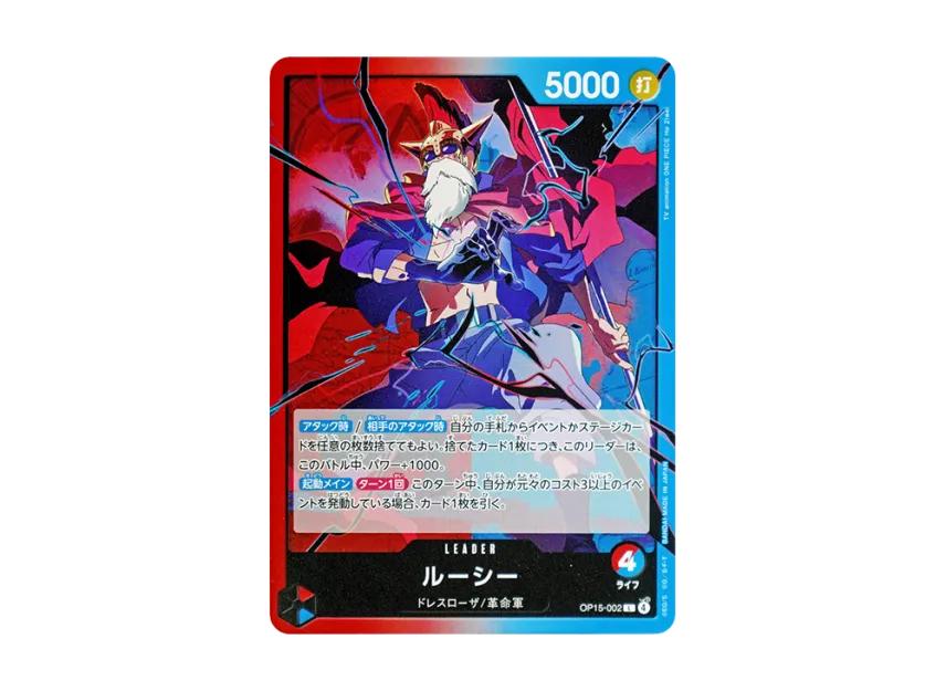One Piece One Piece Lucy L [OP15-002](Booster Pack "Adventure on KAMI’s Island")