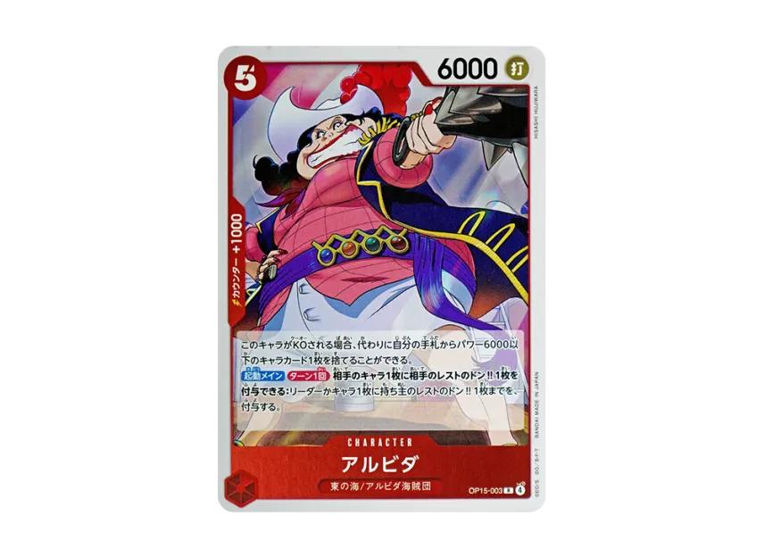 One Piece One Piece Alvida R [OP15-003](Booster Pack "Adventure on KAMI’s Island")