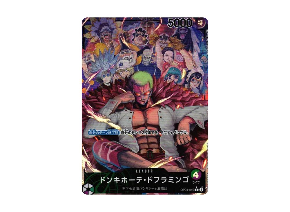 One Piece One Piece Donquixote Doflamingo L-P [OP04-019] (Booster Pack The Kingdom Of Conspiracy)