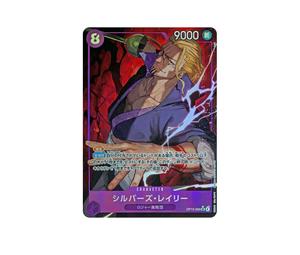 Buy One Piece Silvers Rayleigh SR-P [OP13-066](Booster Pack "CARRYING ON HIS WILL") at Sasom – Authentic and Ready to Ship
