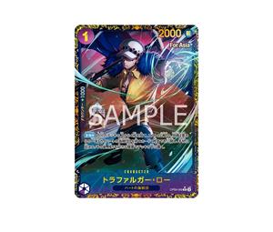 Buy One Piece Trafalgar Law R-P :1st Place [OP09-069] [Aisa ver.](Promotional Card "Flagship Battle January 2025") at Sasom – Authentic and Ready to Ship
