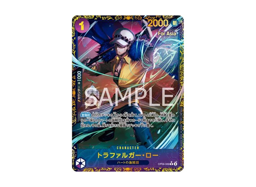 One Piece One Piece Trafalgar Law R-P :1st Place [OP09-069] [Aisa ver.](Promotional Card "Flagship Battle January 2025")