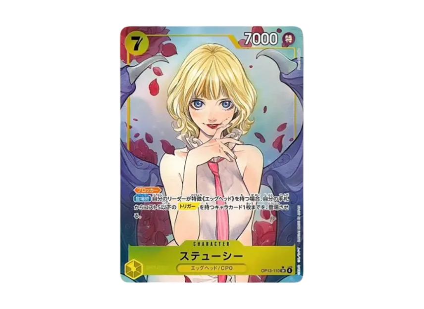 One Piece One Piece Stussy SR-P [OP13-110](Booster Pack "CARRYING ON HIS WILL")