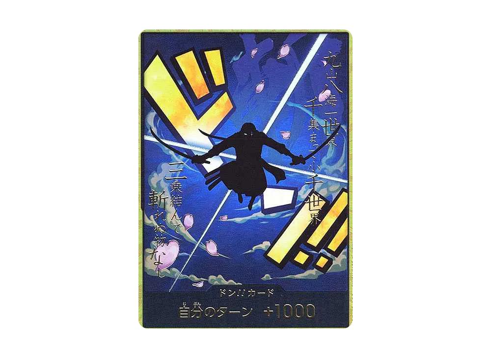 One Piece One Piece DON!! Card : Roronoa Zoro Super Parallel (Premium Booster " Card The Best")
