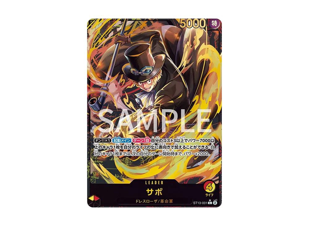One Piece One Piece Sabo L-P [ST13-001](Premium Card Collection "Leader Collection")