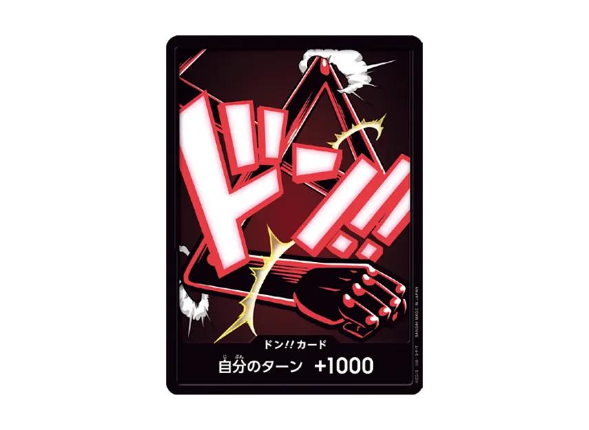 One Piece One Piece DON!! Card : Luffy (Gear 4) (Premium Booster "One Piece Card The Best vol.2")
