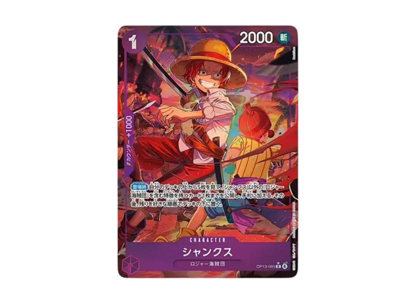 One Piece One Piece Shanks R-P [OP13-065](Booster Pack "CARRYING ON HIS WILL")
