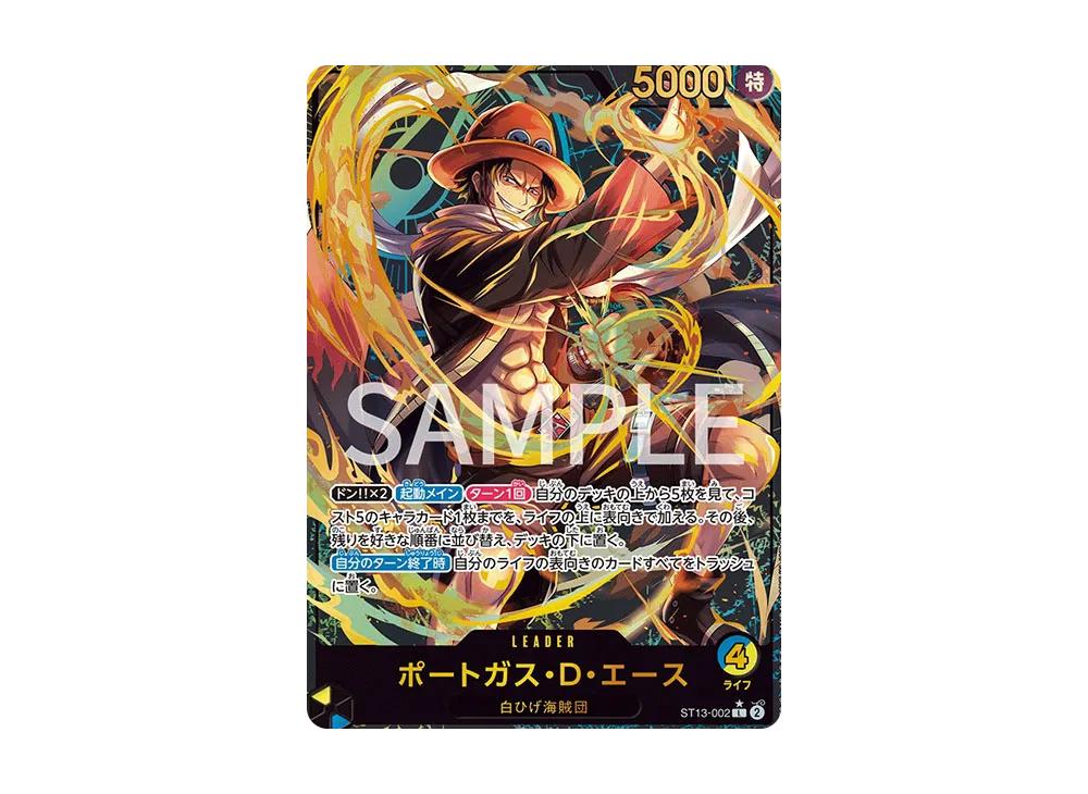 One Piece One Piece Portgas.D.Ace L-P [ST13-002](Premium Card Collection "Leader Collection")