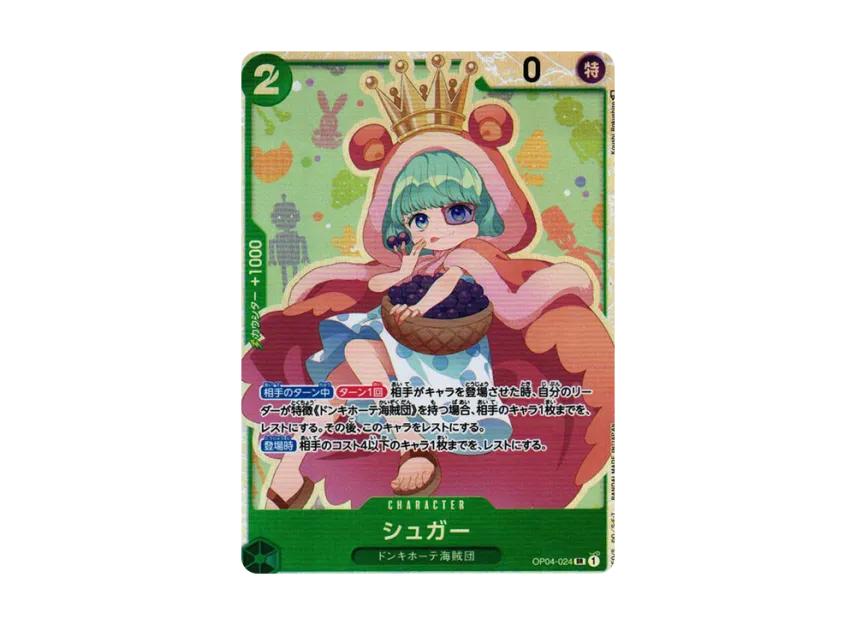 One Piece One Piece Sugar SR [OP04-024] (Booster Pack The Kingdom Of Conspiracy)