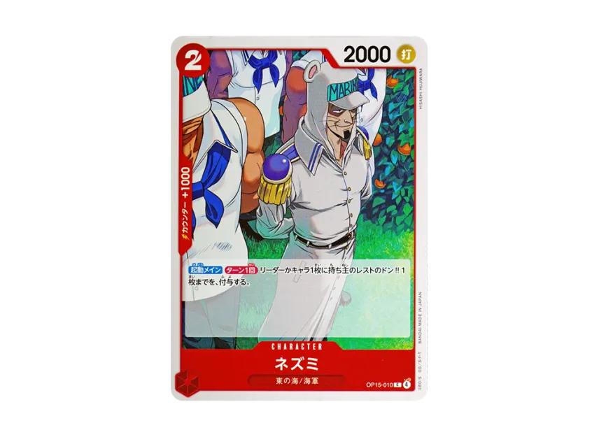 One Piece One Piece Nezumi C [OP15-010](Booster Pack "Adventure on KAMI’s Island")