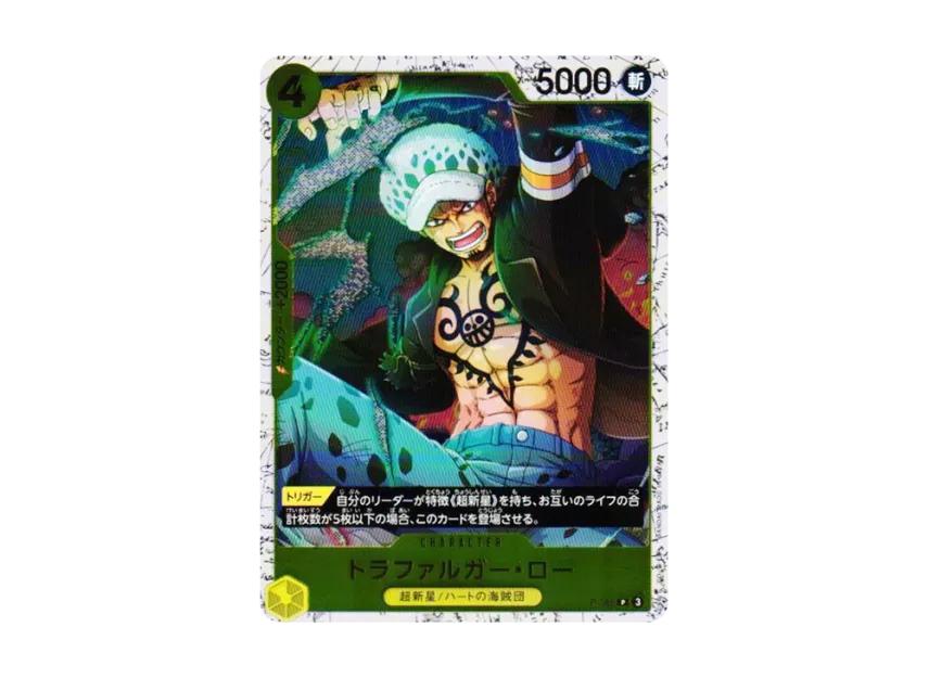 One Piece One Piece Trafalgar Law P : Foil [P-088](Premium Booster "One Piece Card The Best vol.2")