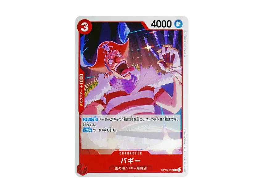 One Piece One Piece Buggy C [OP15-012](Booster Pack "Adventure on KAMI’s Island")