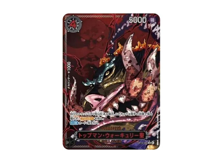 One Piece One Piece St. Topman Warcury R-RP [OP13-089](Booster Pack "CARRYING ON HIS WILL")