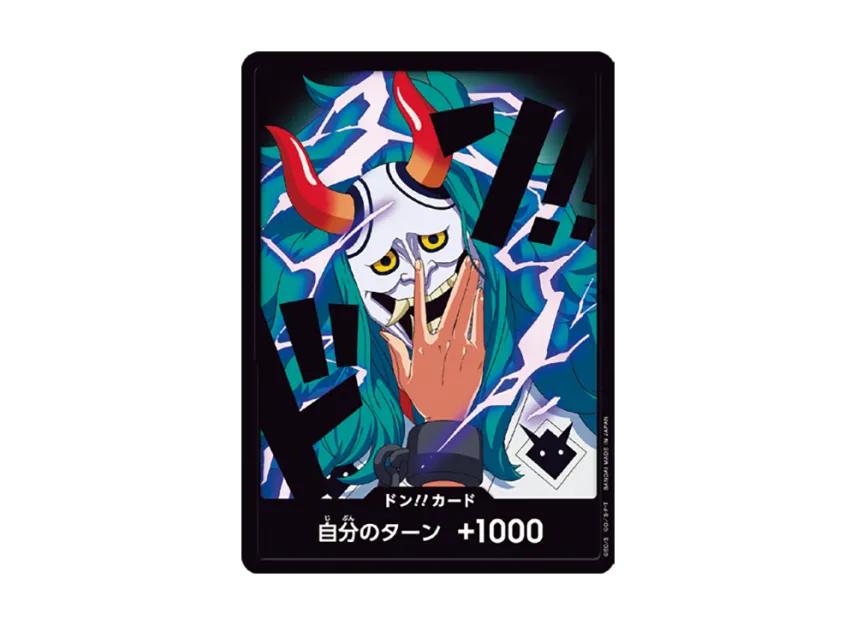 One Piece One Piece DON!! Card : Yamato (Premium Booster "One Piece Card The Best vol.2")