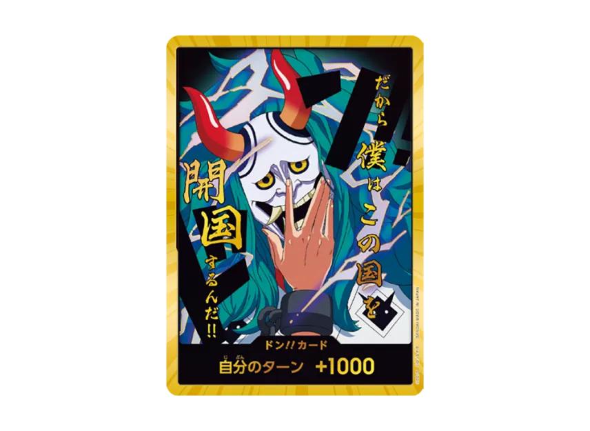 One Piece One Piece DON!! Card : Yamato Super Parallel (Premium Booster "One Piece Card The Best vol.2")