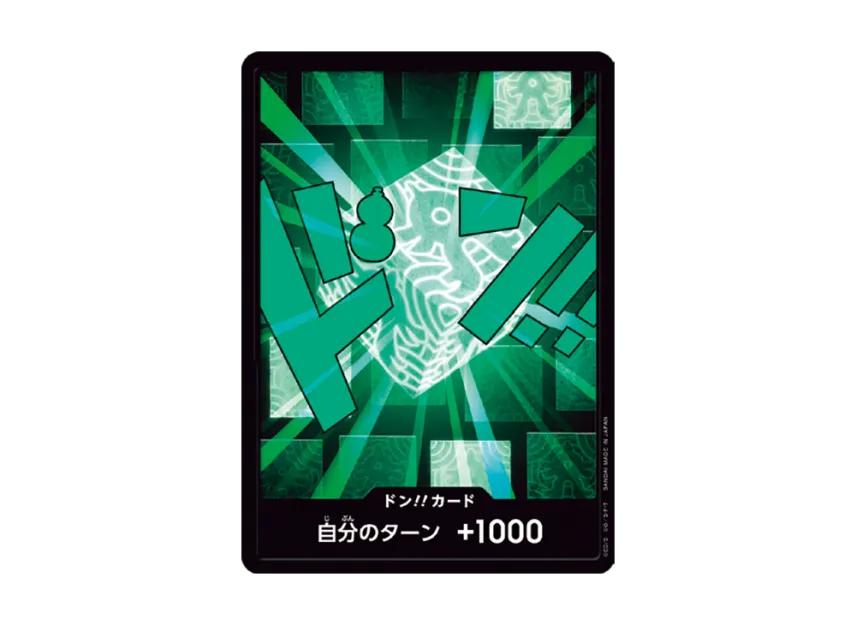 One Piece One Piece DON!! Card : Lim (Premium Booster "One Piece Card The Best vol.2")