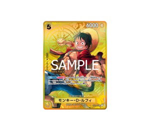 One Piece Monkey.D.Luffy SR [ST13-015] 