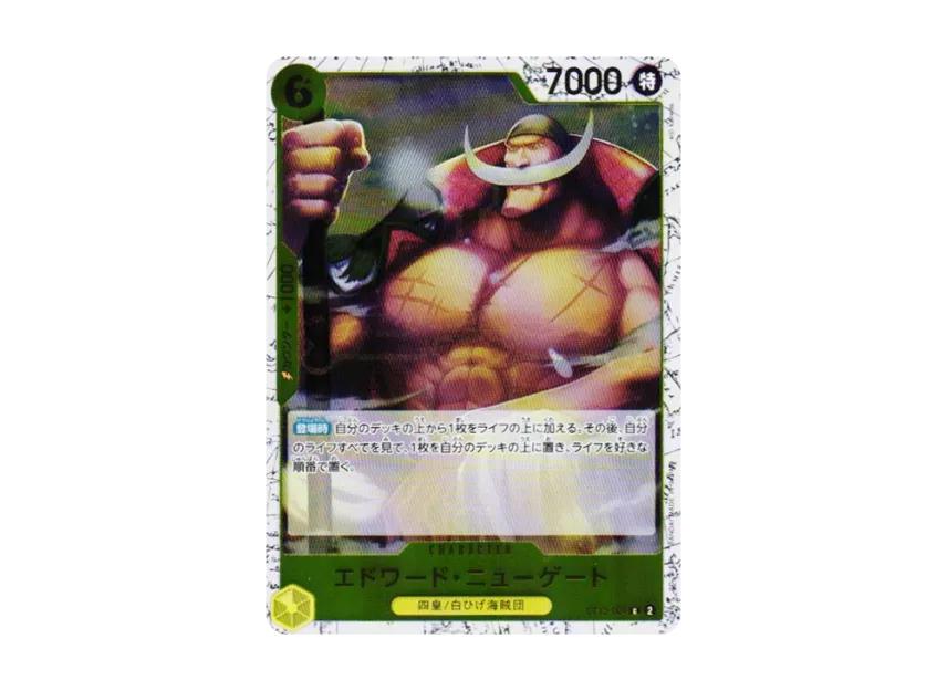 One Piece One Piece Edward.Newgate C : Foil [ST13-004](Premium Booster "One Piece Card The Best vol.2")