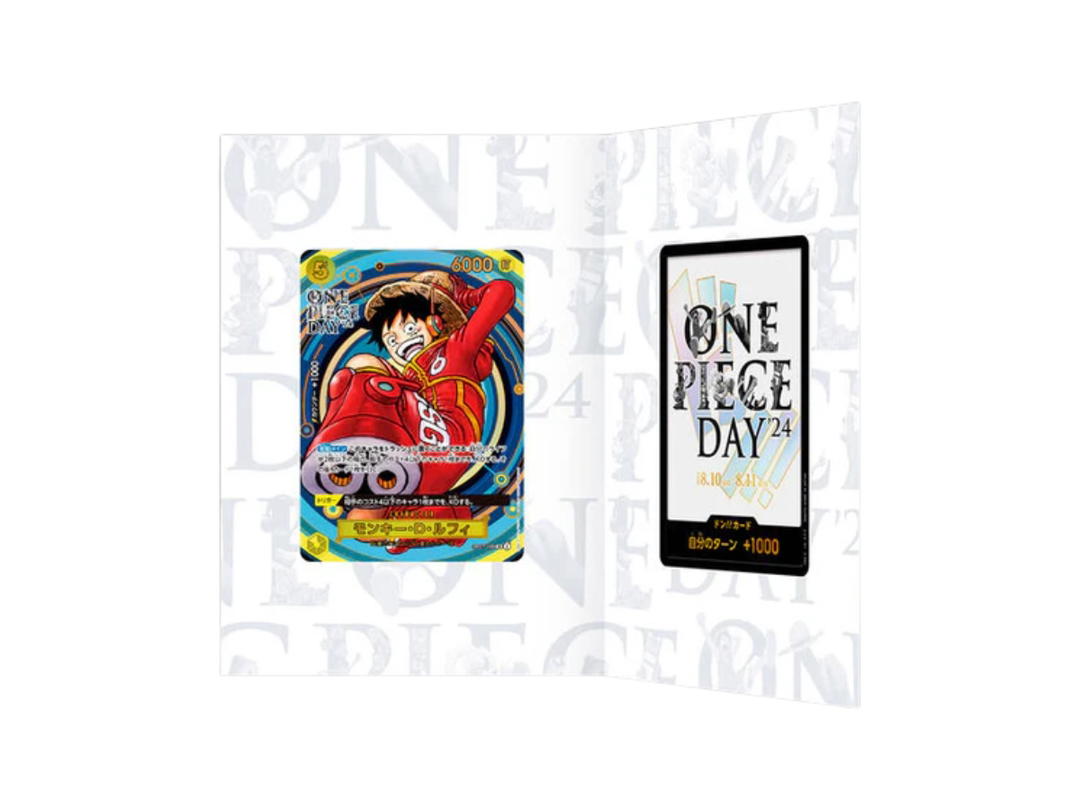 One Piece One Piece Premium Card Collection - ONE PIECE DAY'24 (JP)